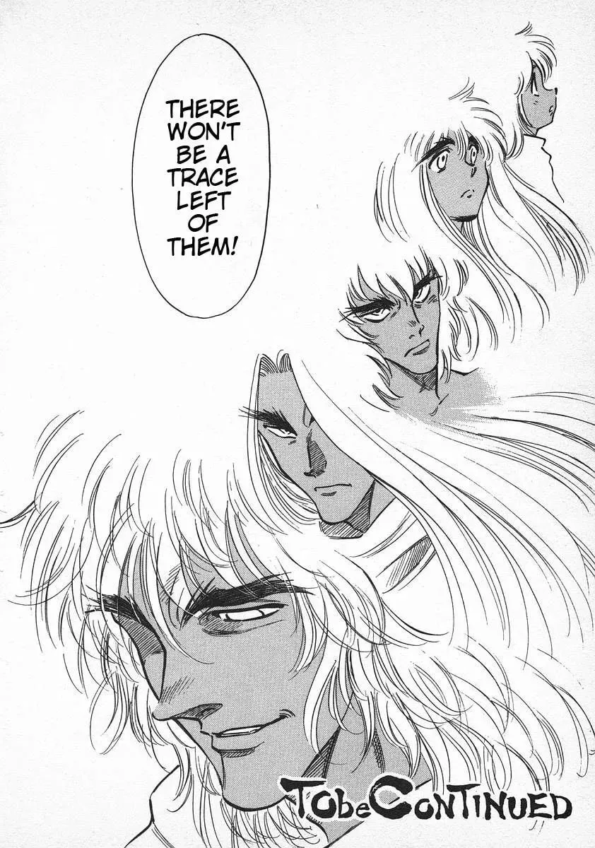 Read Red chapter 71 image 22 on Lezhin