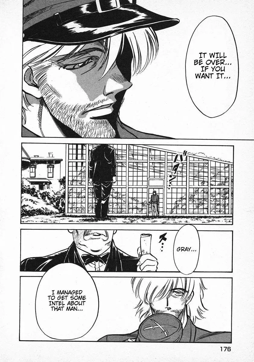 Read Red chapter 71 image 3 on Lezhin