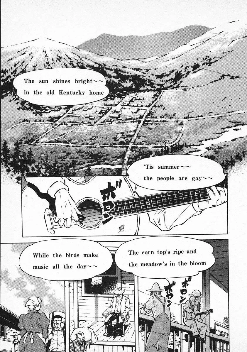 Read Red chapter 71 image 6 on Lezhin