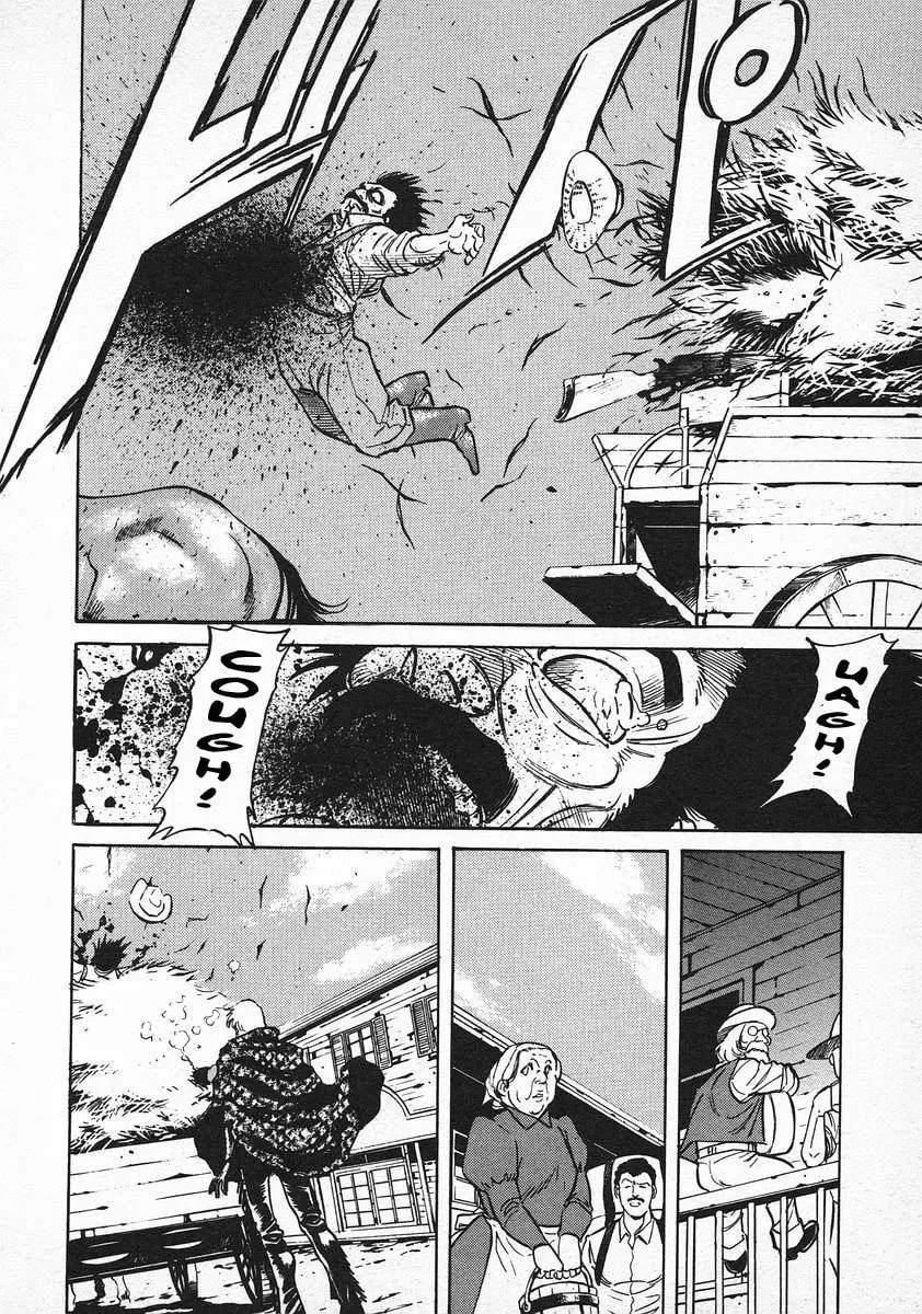 Read Red chapter 71 image 9 on Lezhin