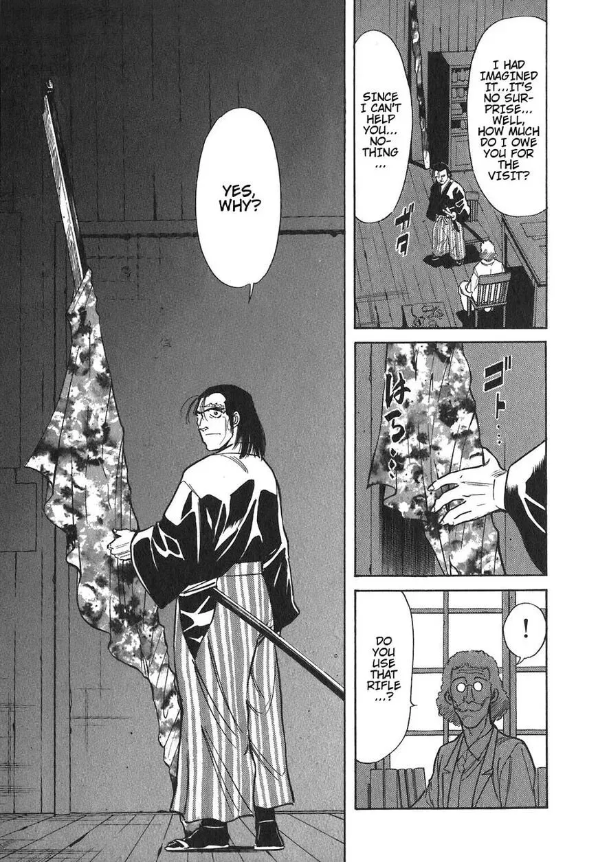 Read Red chapter 72 image 1 on Lezhin