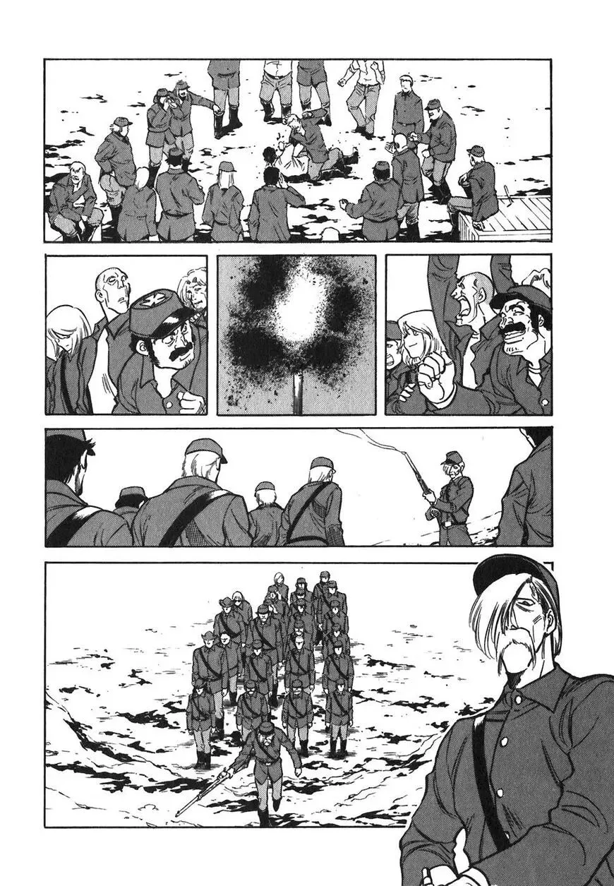 Read Red chapter 73 image 1 on Lezhin