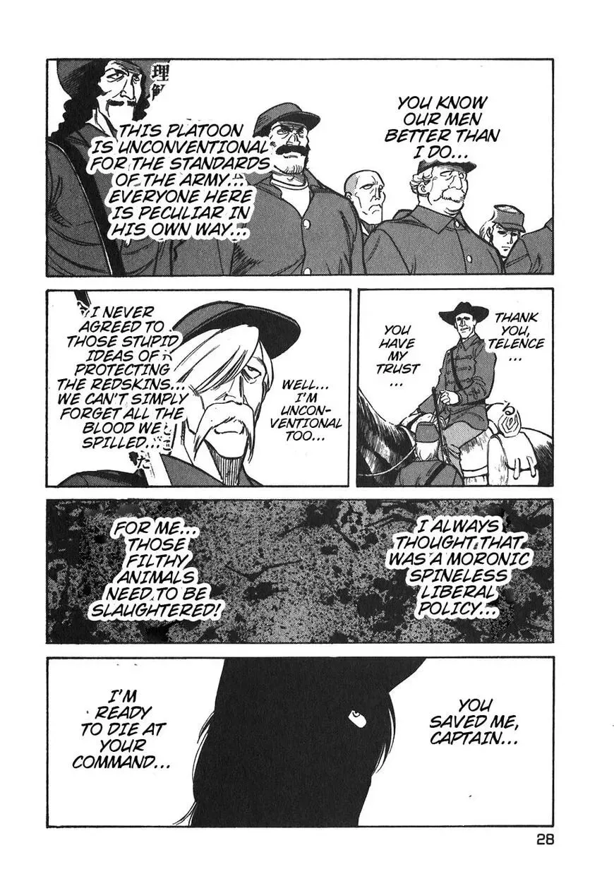 Read Red chapter 73 image 3 on Lezhin