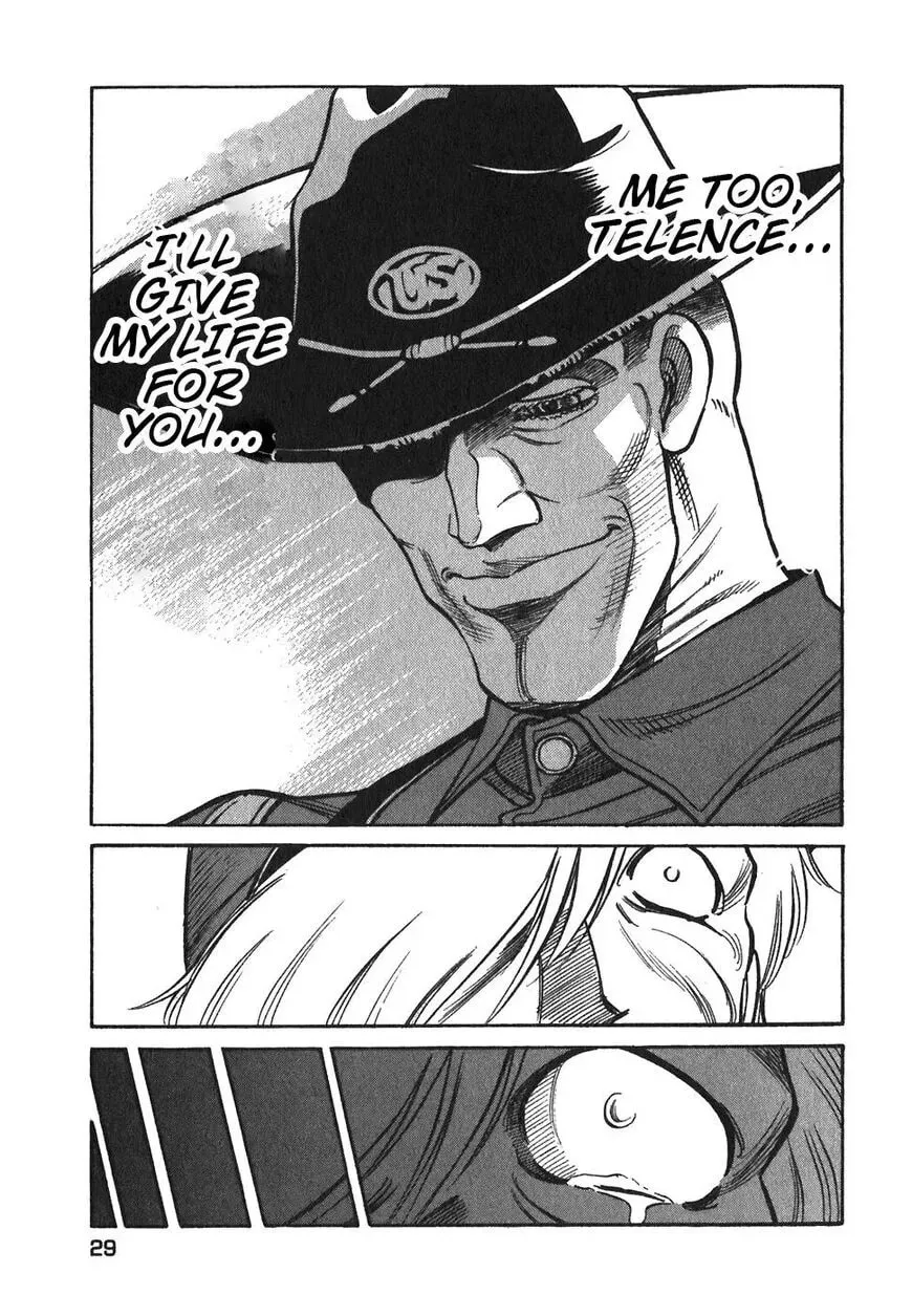 Read Red chapter 73 image 4 on Lezhin