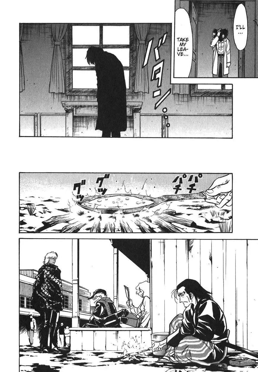 Read Red chapter 73 image 9 on Lezhin