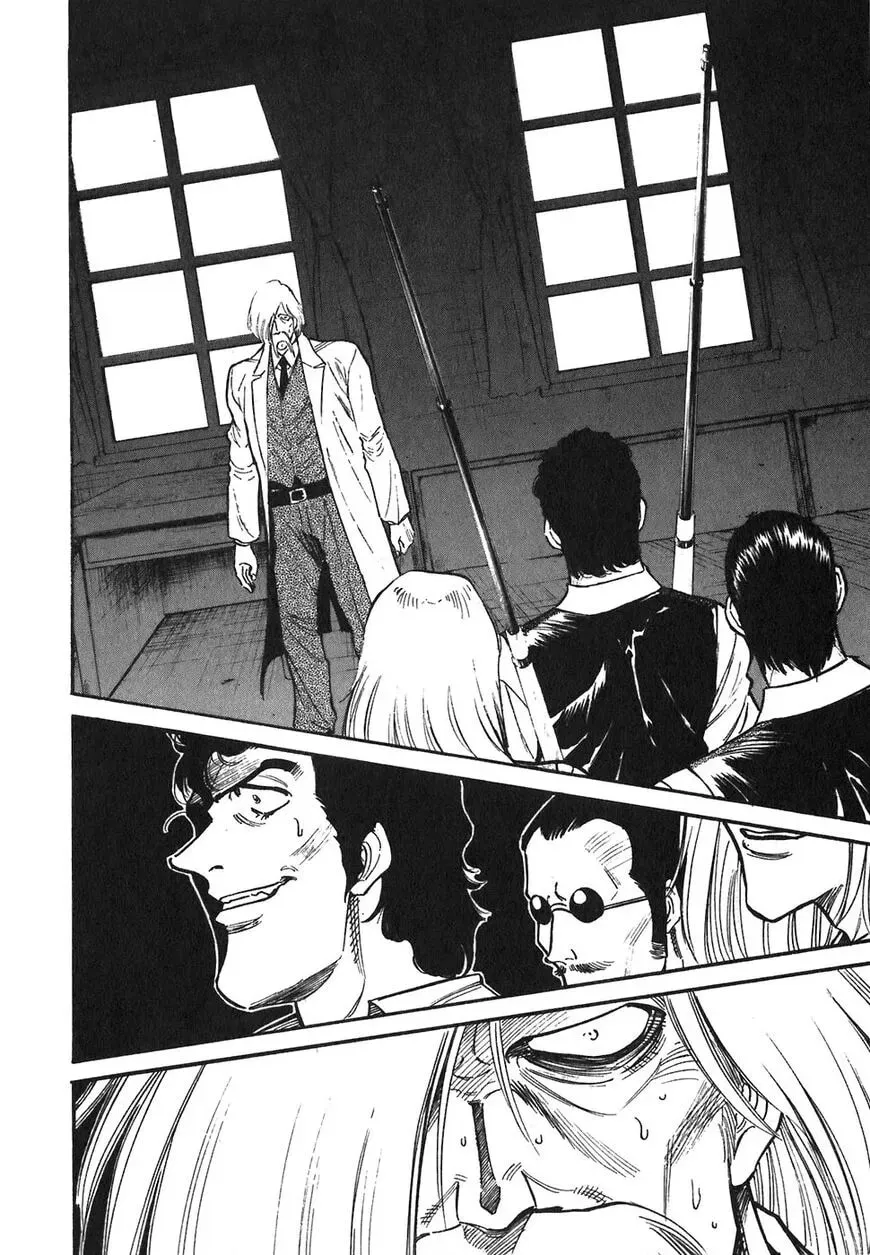 Read Red chapter 74 image 1 on Lezhin