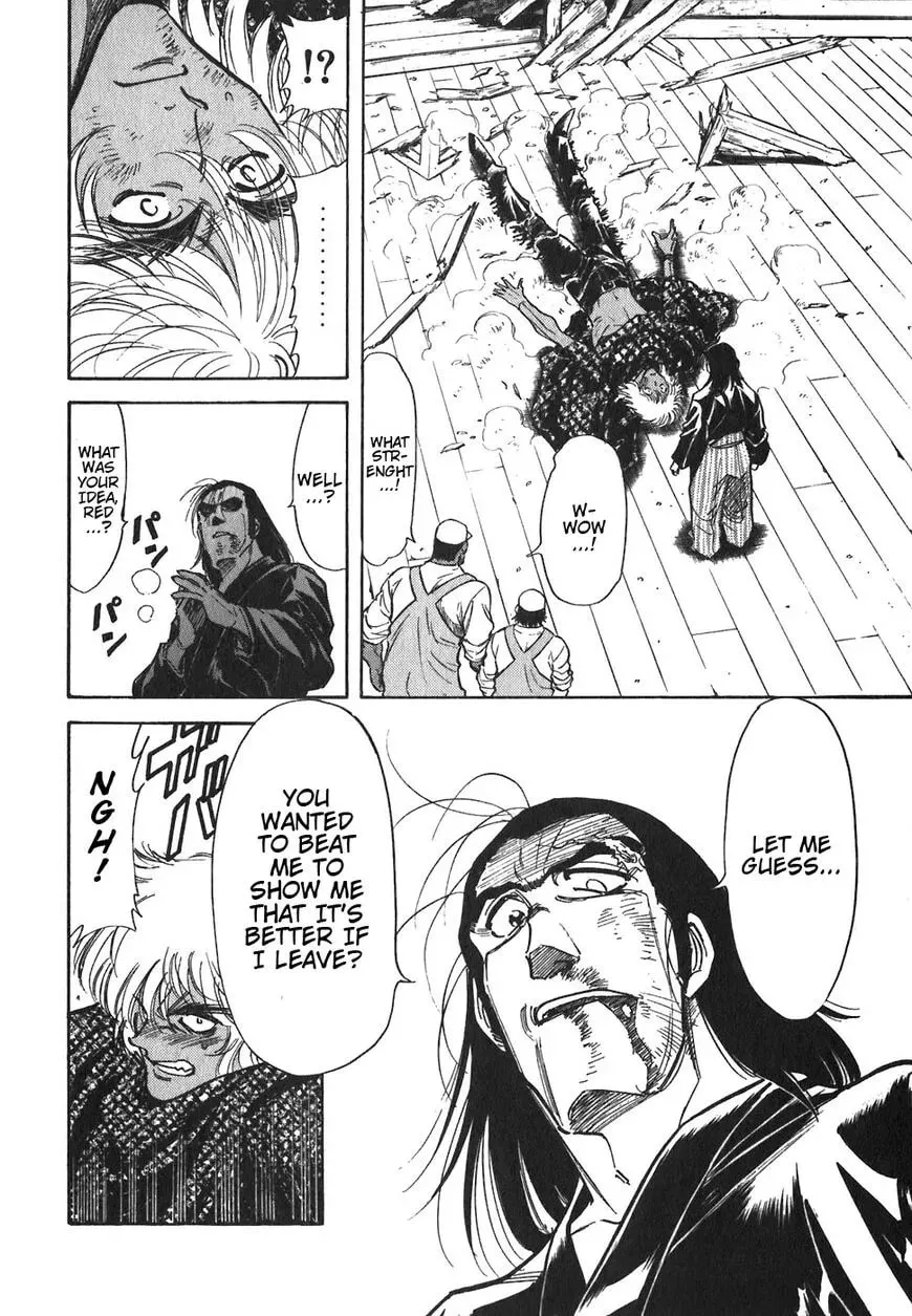 Read Red chapter 74 image 13 on Lezhin
