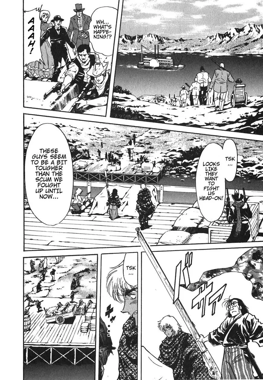 Read Red chapter 74 image 19 on Lezhin