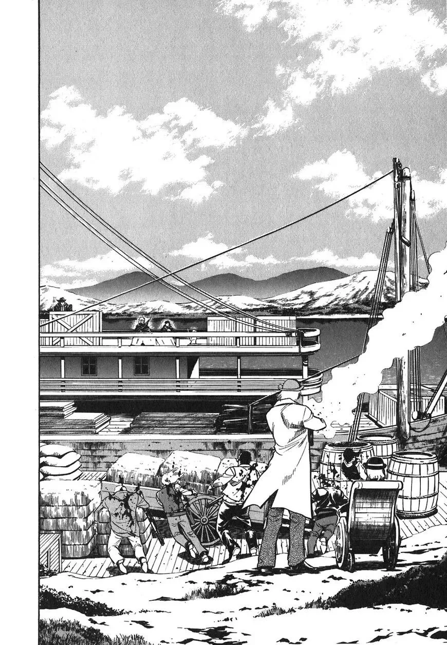 Read Red chapter 74 image 21 on Lezhin