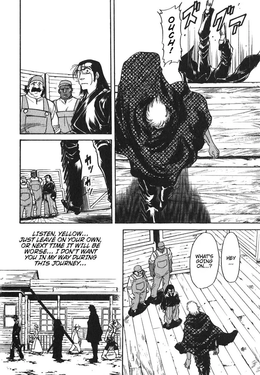 Read Red chapter 74 image 7 on Lezhin