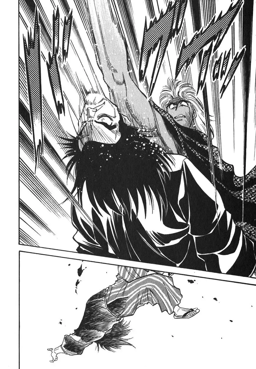 Read Red chapter 74 image 9 on Lezhin
