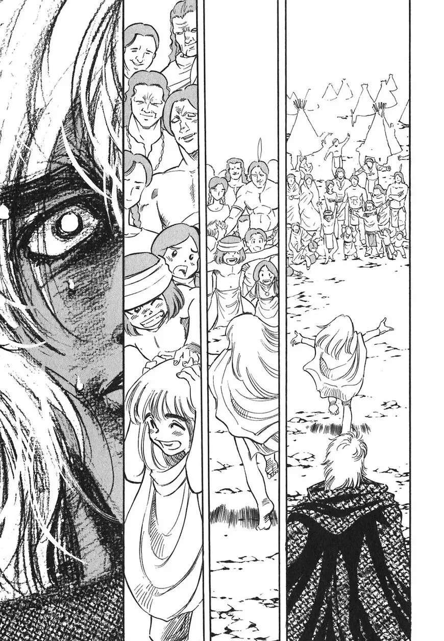 Read Red chapter 75 image 18 on Lezhin