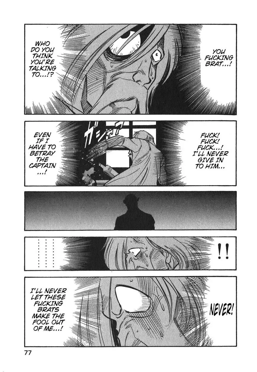 Read Red chapter 75 image 4 on Lezhin