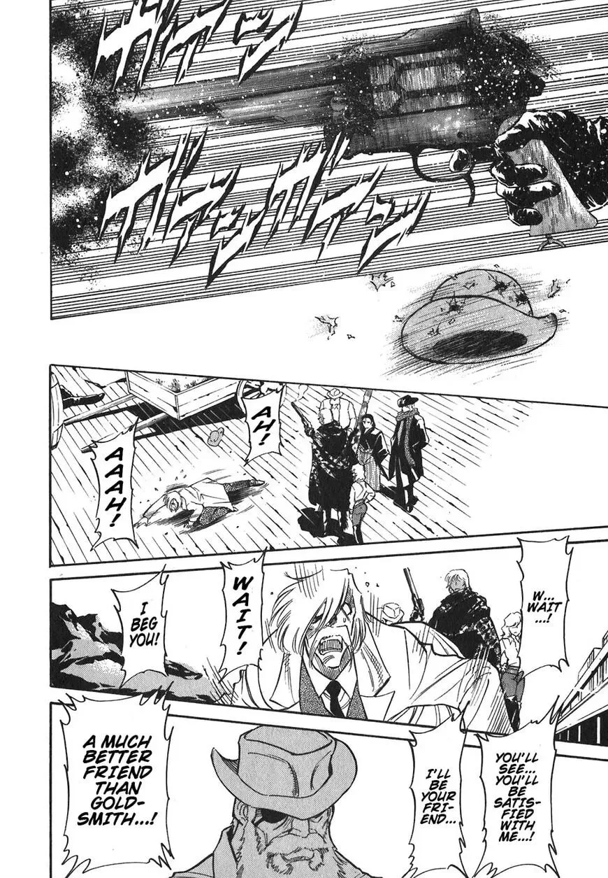 Read Red chapter 75 image 9 on Lezhin