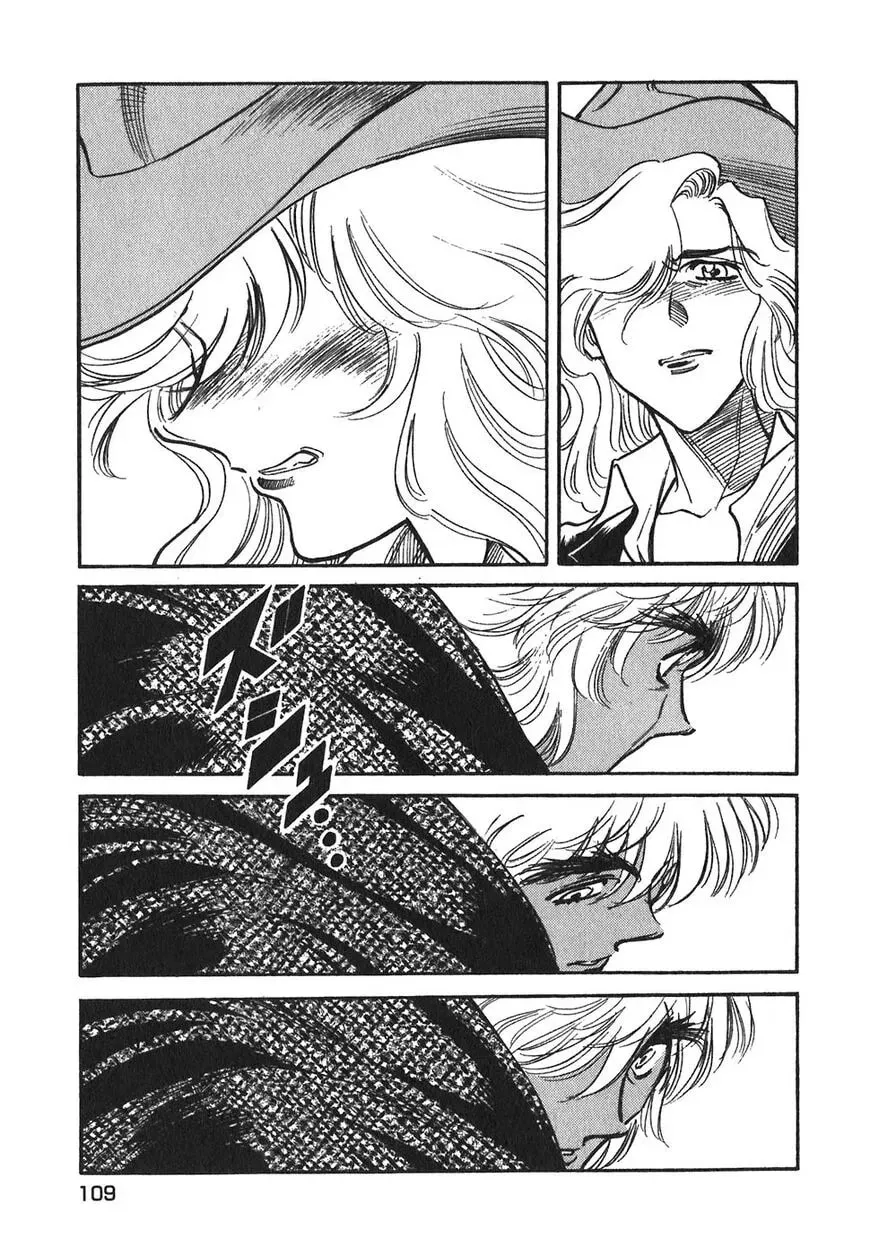 Read Red chapter 76 image 12 on Lezhin