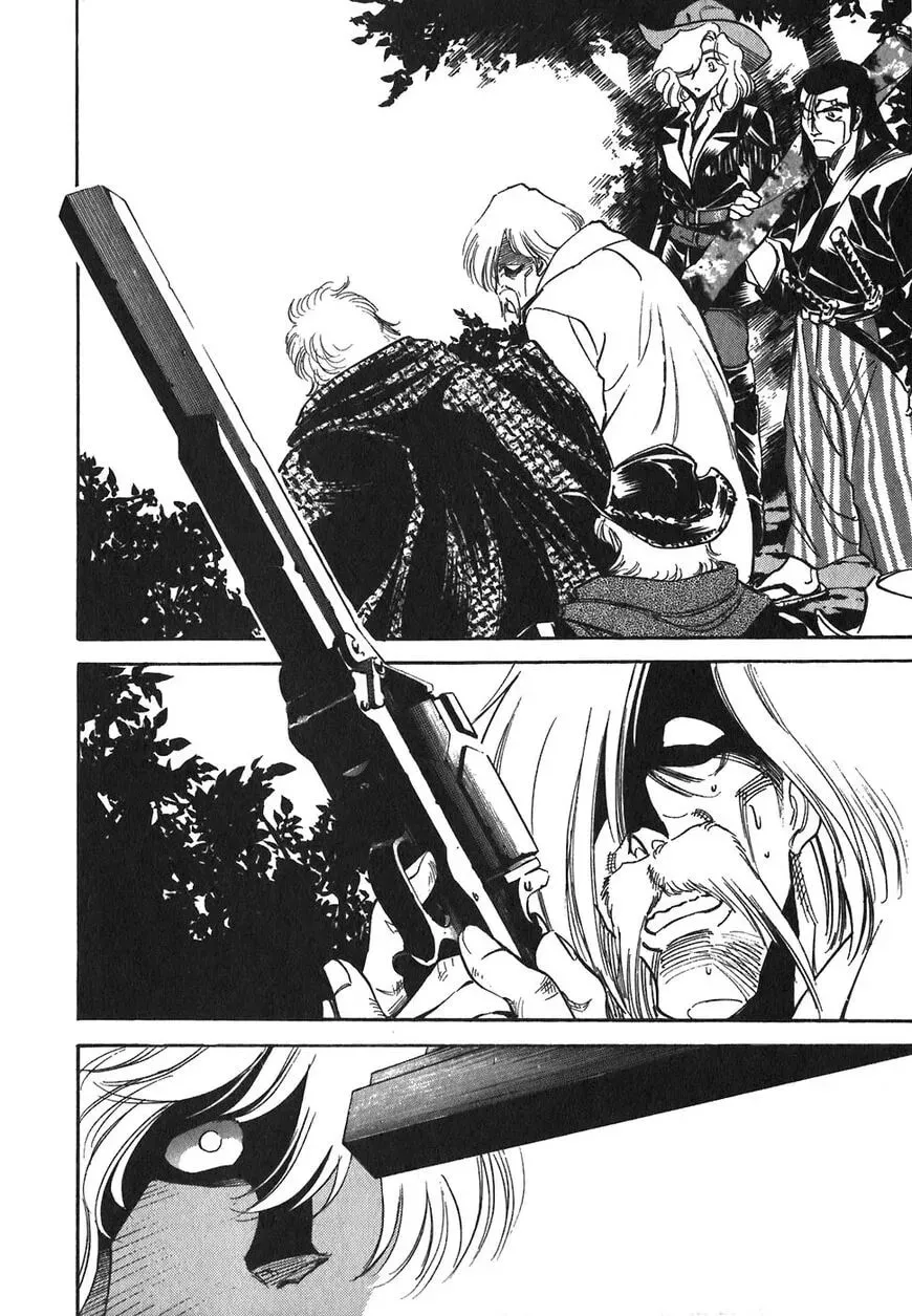 Read Red chapter 76 image 13 on Lezhin