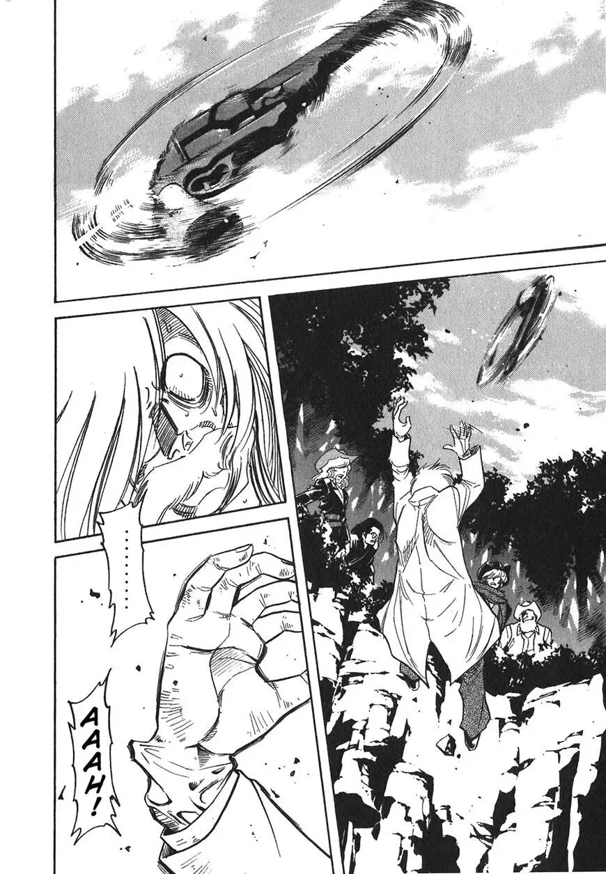 Read Red chapter 76 image 15 on Lezhin