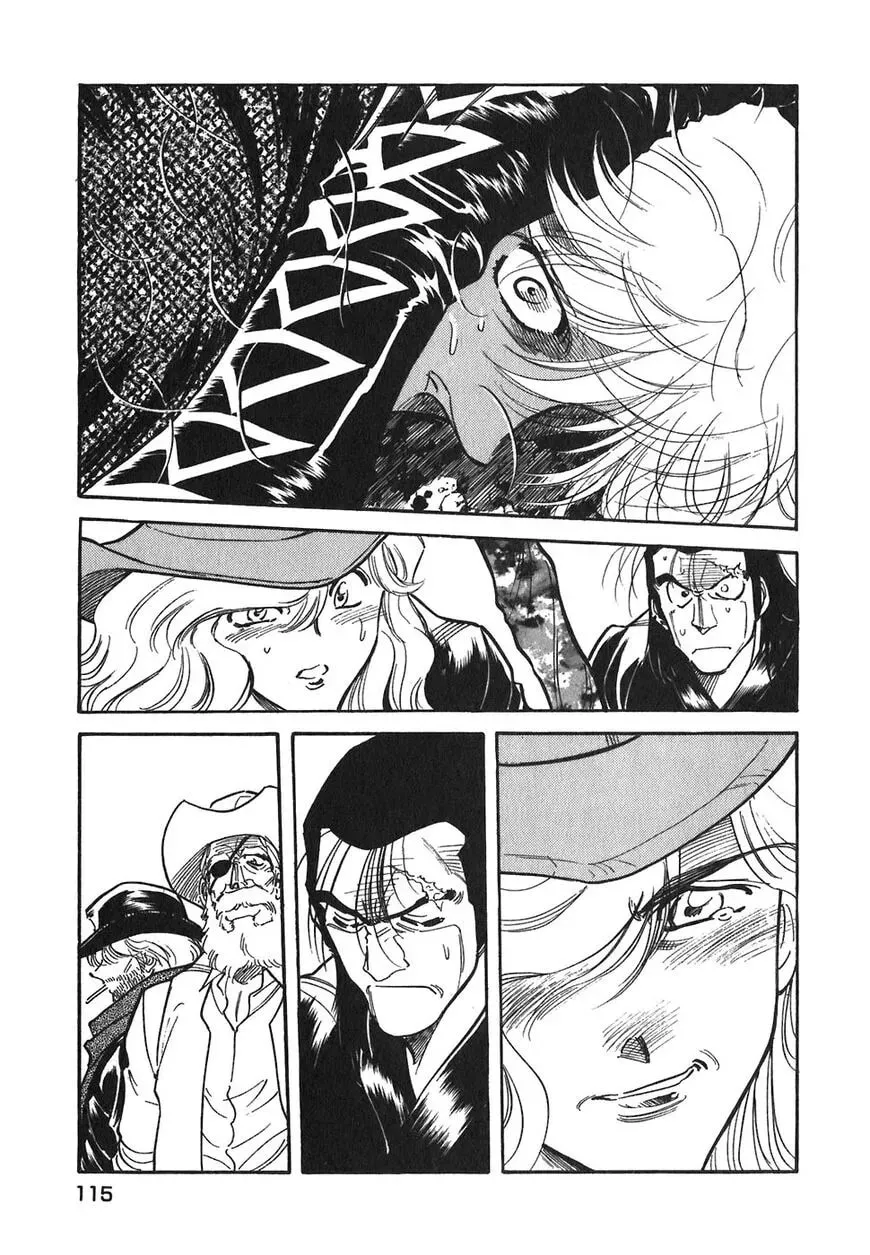 Read Red chapter 76 image 18 on Lezhin