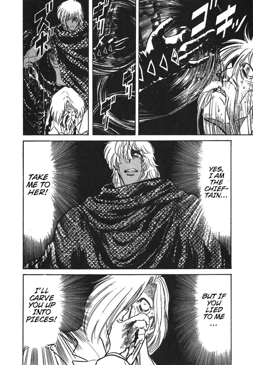 Read Red chapter 76 image 3 on Lezhin