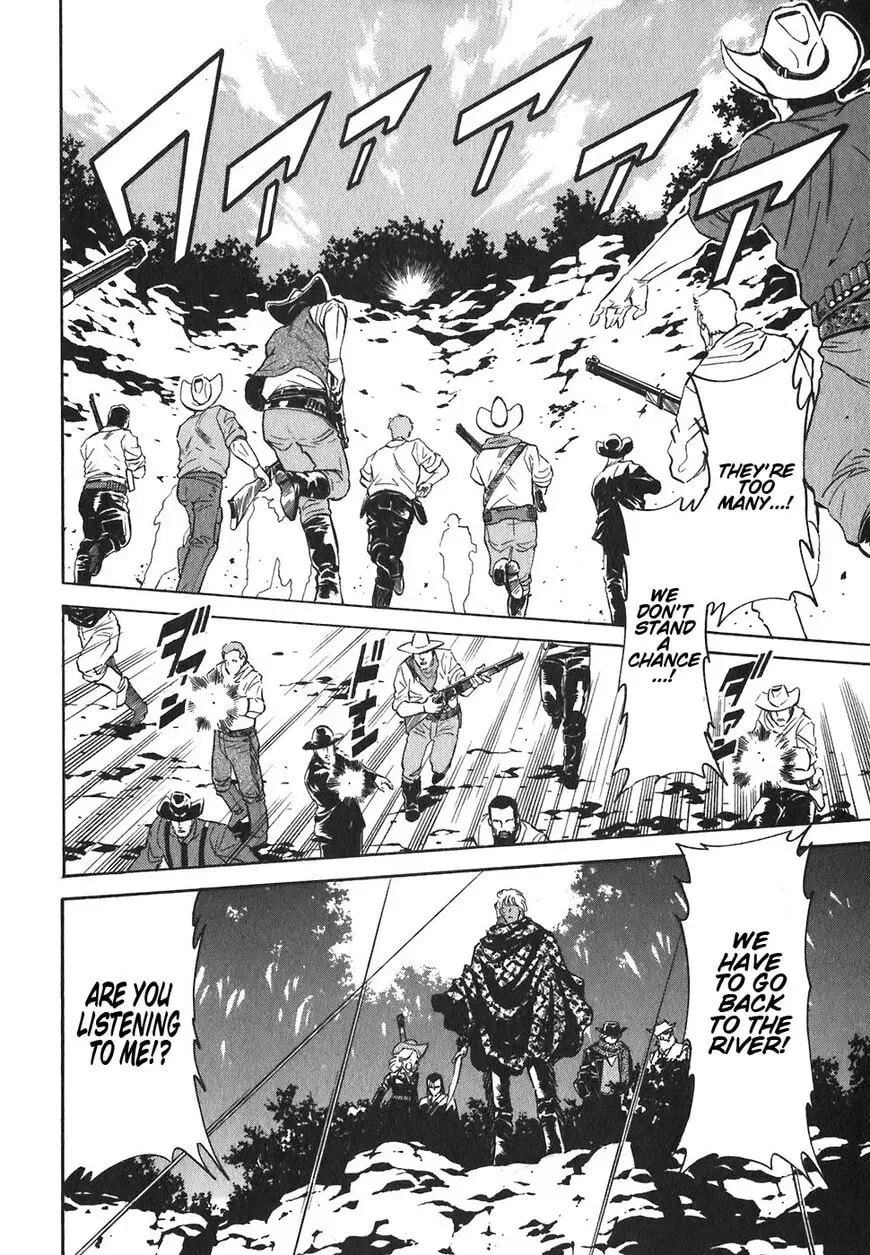 Read Red chapter 77 image 1 on Lezhin