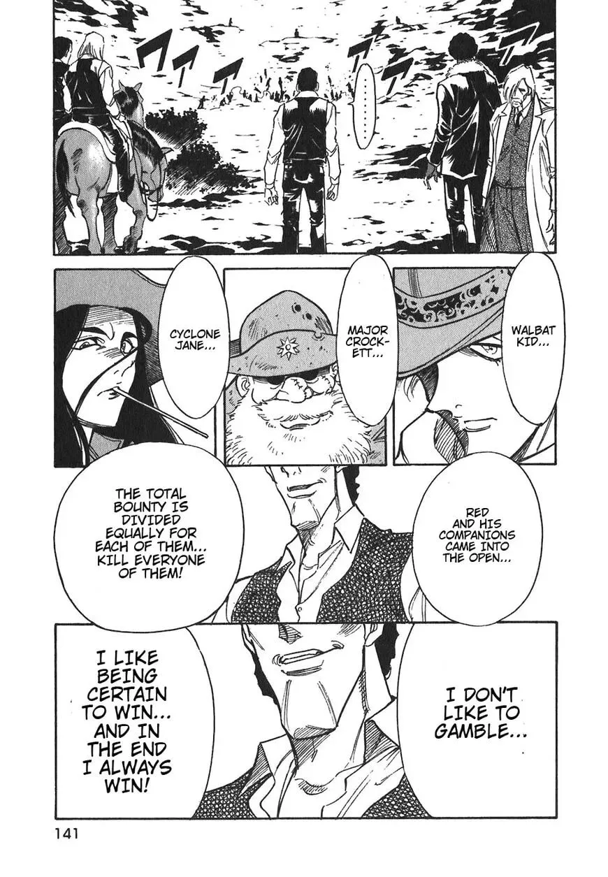 Read Red chapter 77 image 18 on Lezhin