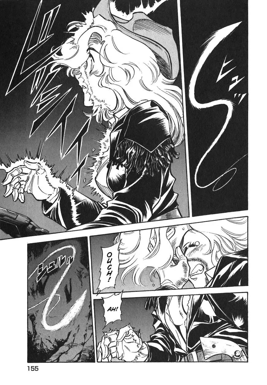 Read Red chapter 78 image 10 on Lezhin