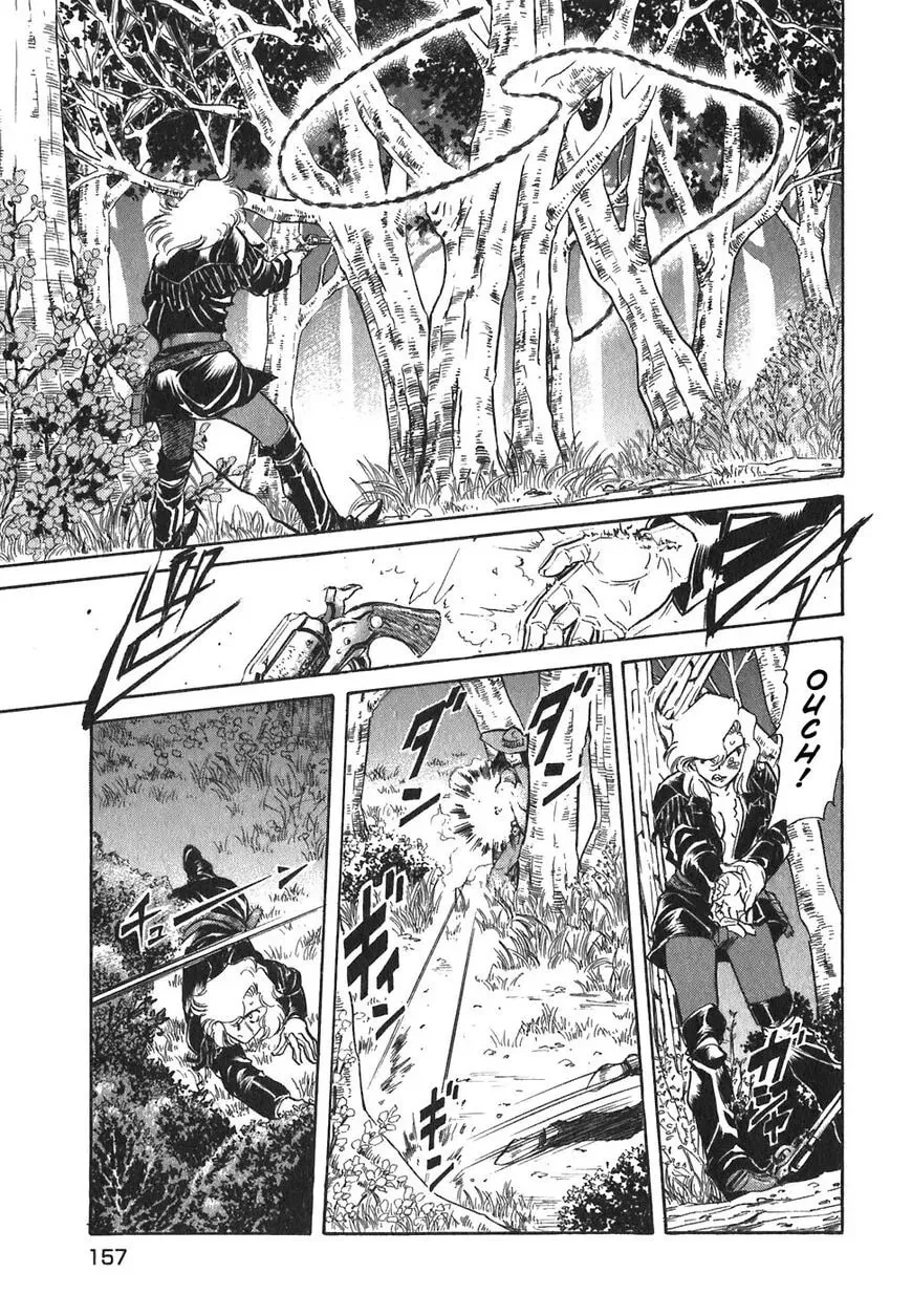 Read Red chapter 78 image 12 on Lezhin