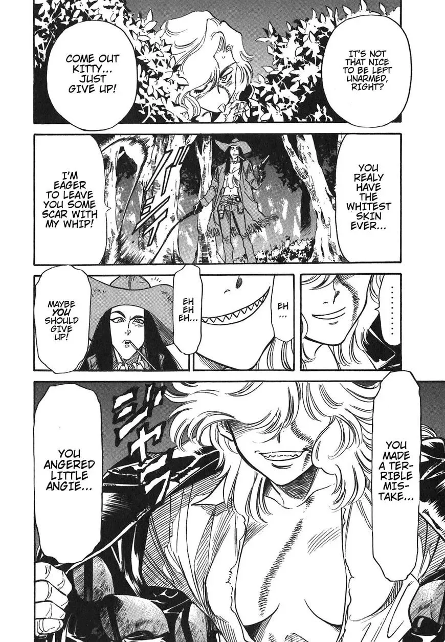 Read Red chapter 78 image 13 on Lezhin