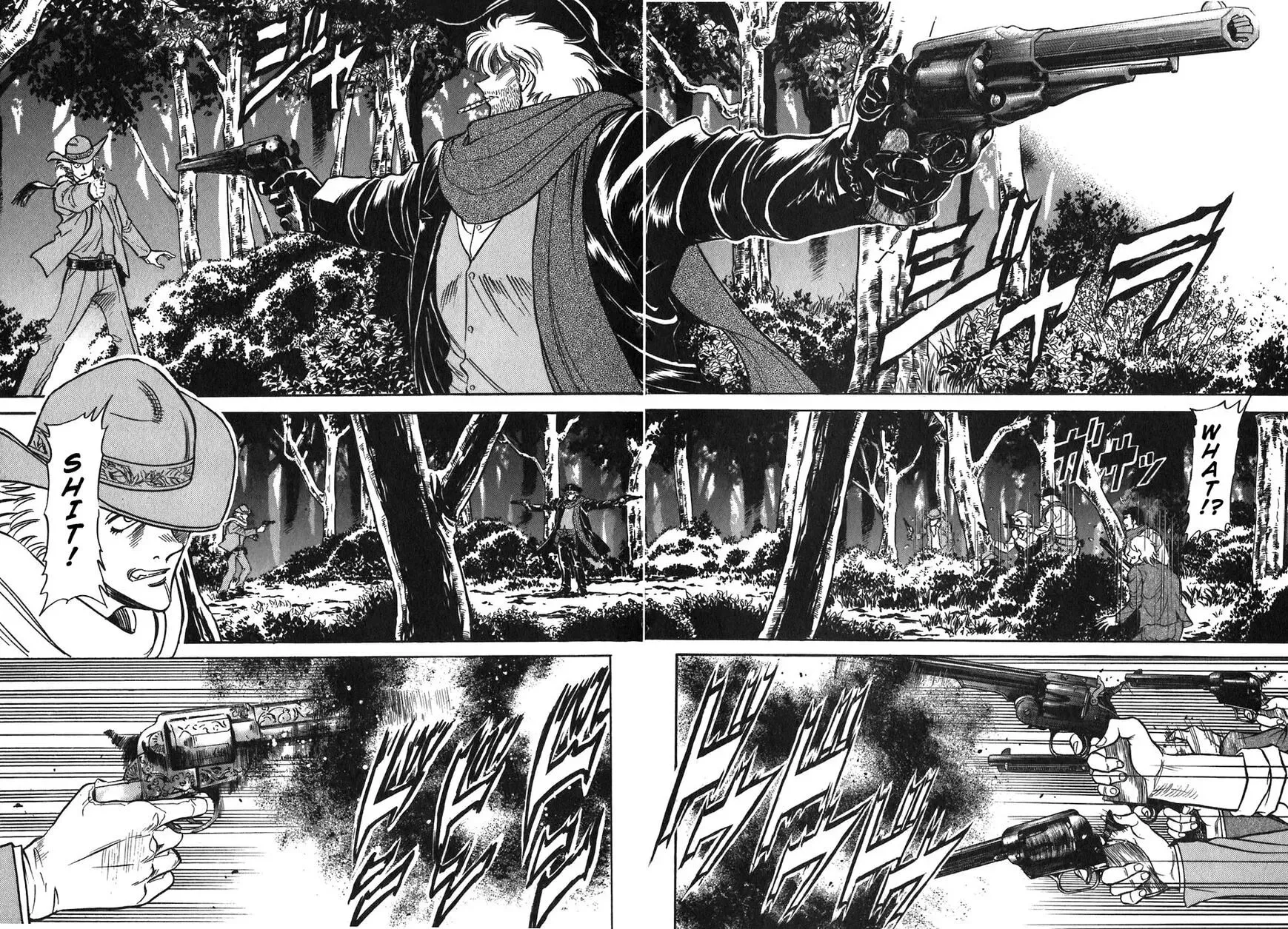 Read Red chapter 78 image 17 on Lezhin
