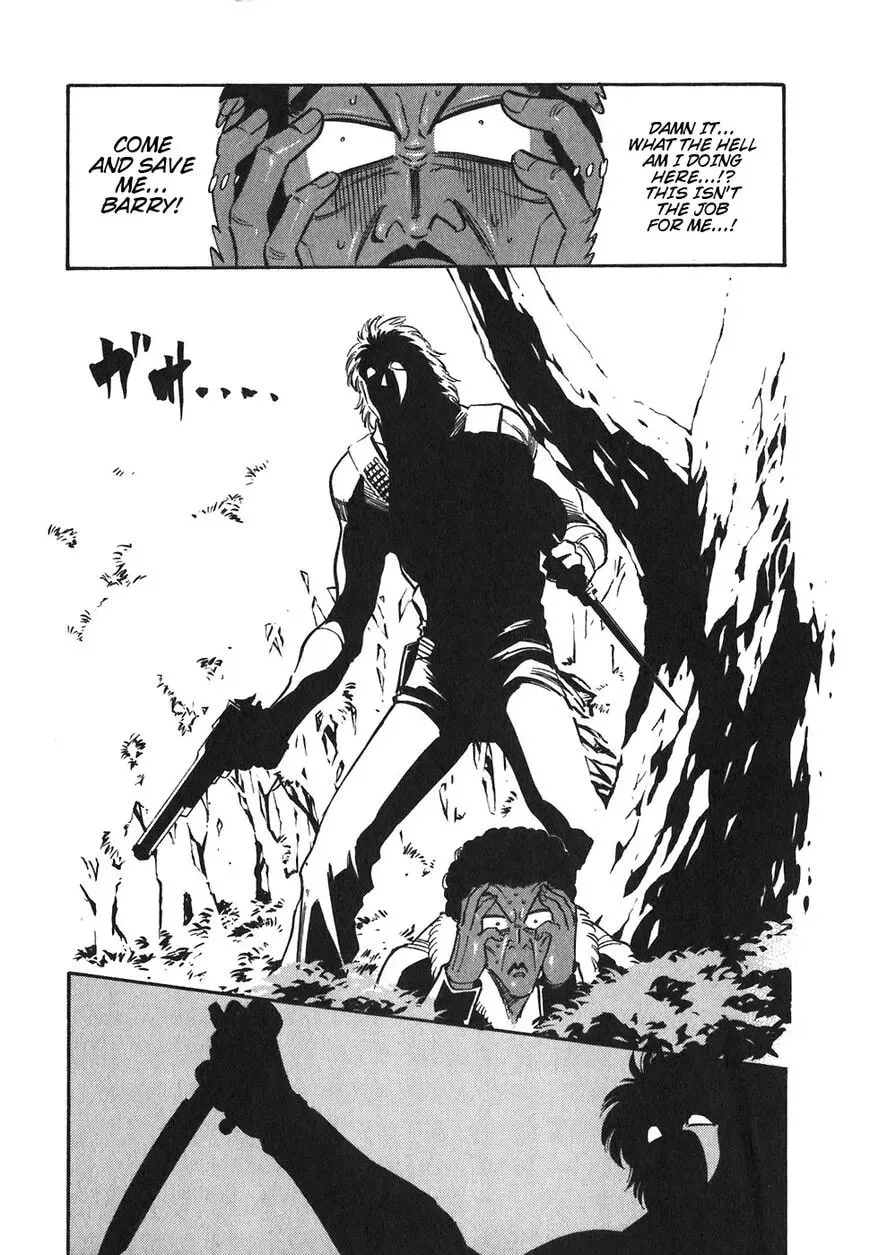 Read Red chapter 78 image 21 on Lezhin