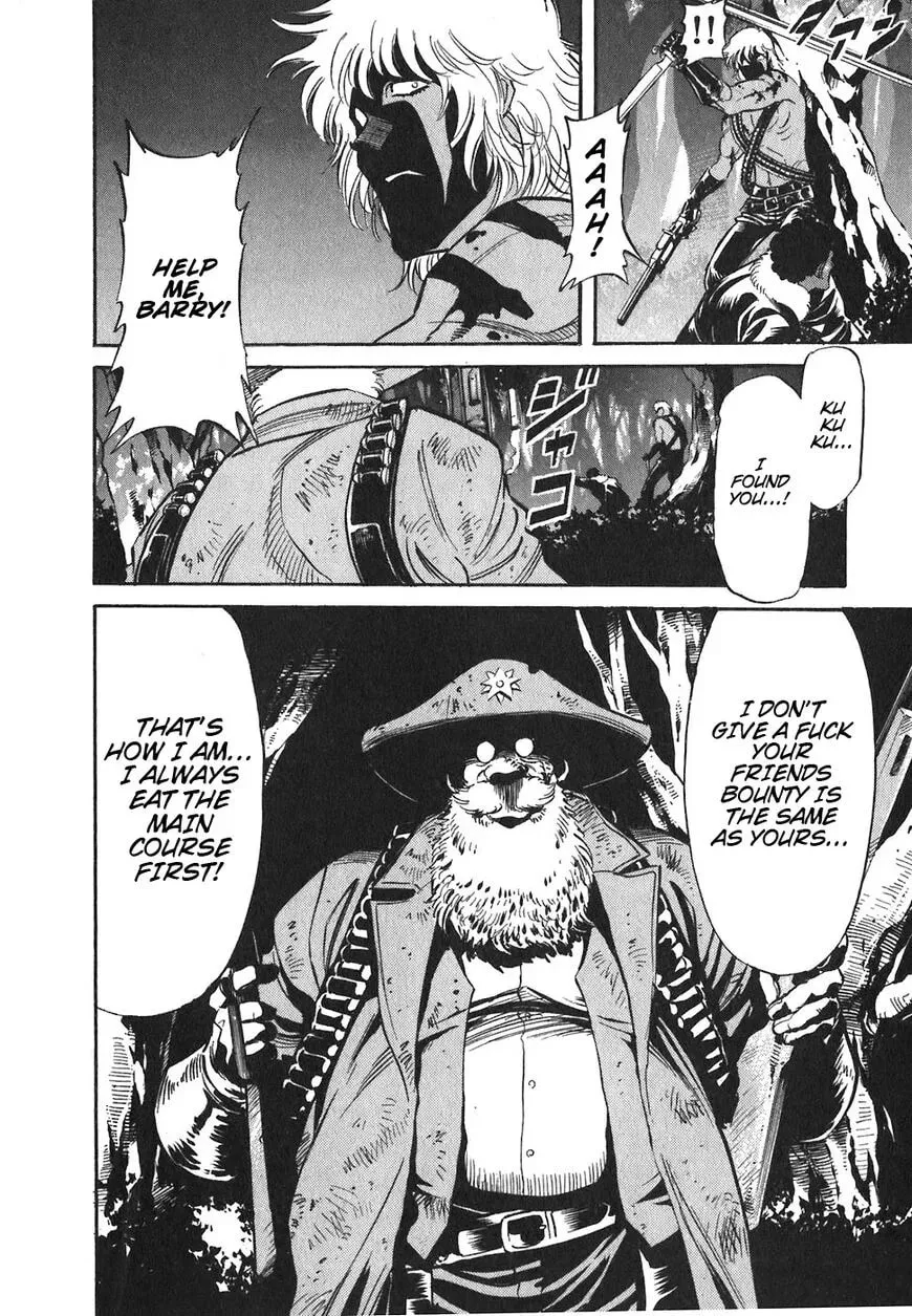 Read Red chapter 78 image 22 on Lezhin