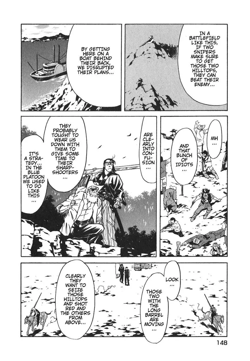Read Red chapter 78 image 3 on Lezhin