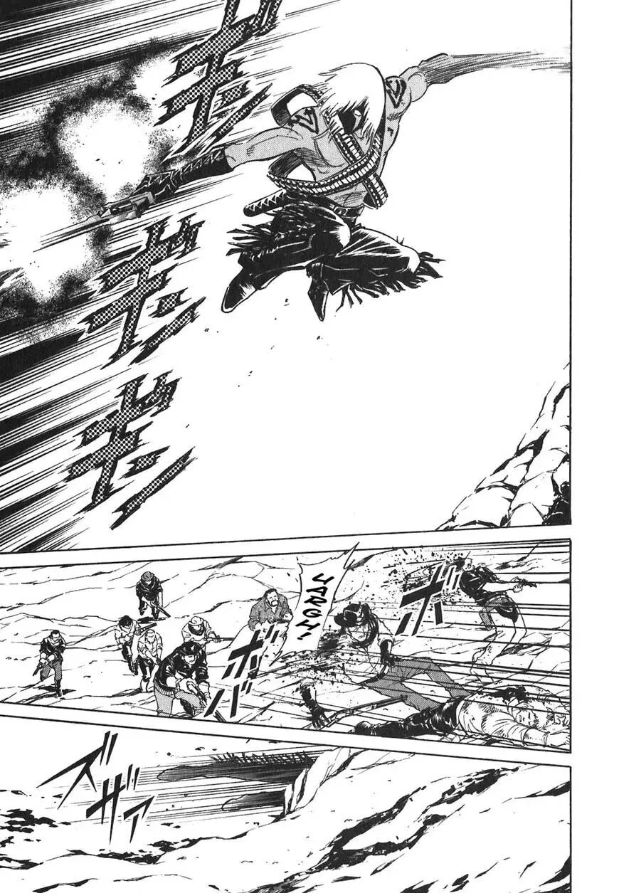 Read Red chapter 78 image 6 on Lezhin