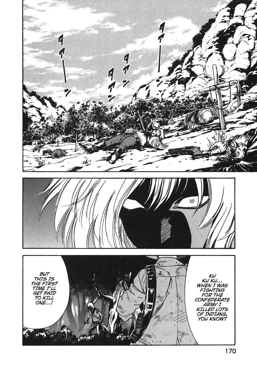 Read Red chapter 79 image 1 on Lezhin