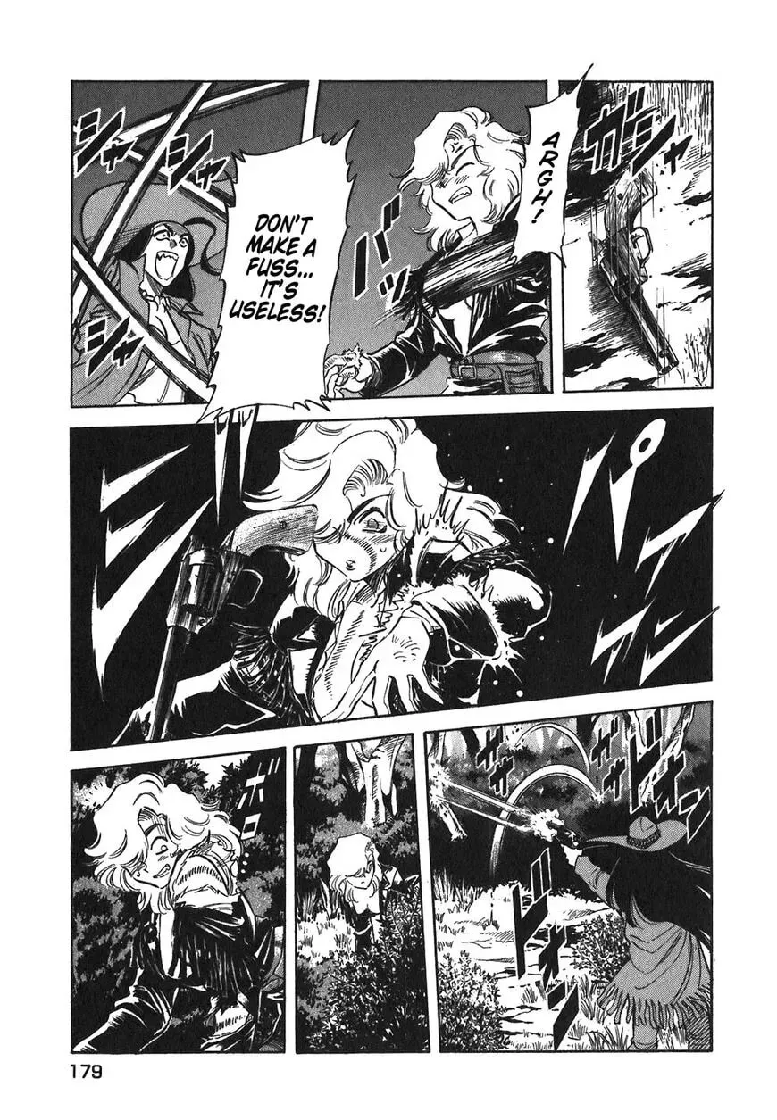 Read Red chapter 79 image 10 on Lezhin
