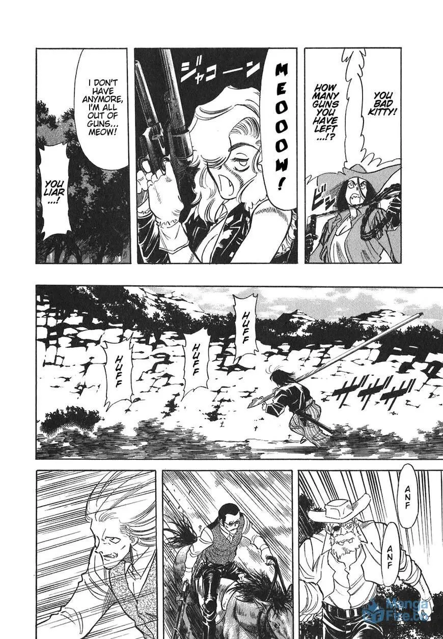 Read Red chapter 79 image 11 on Lezhin
