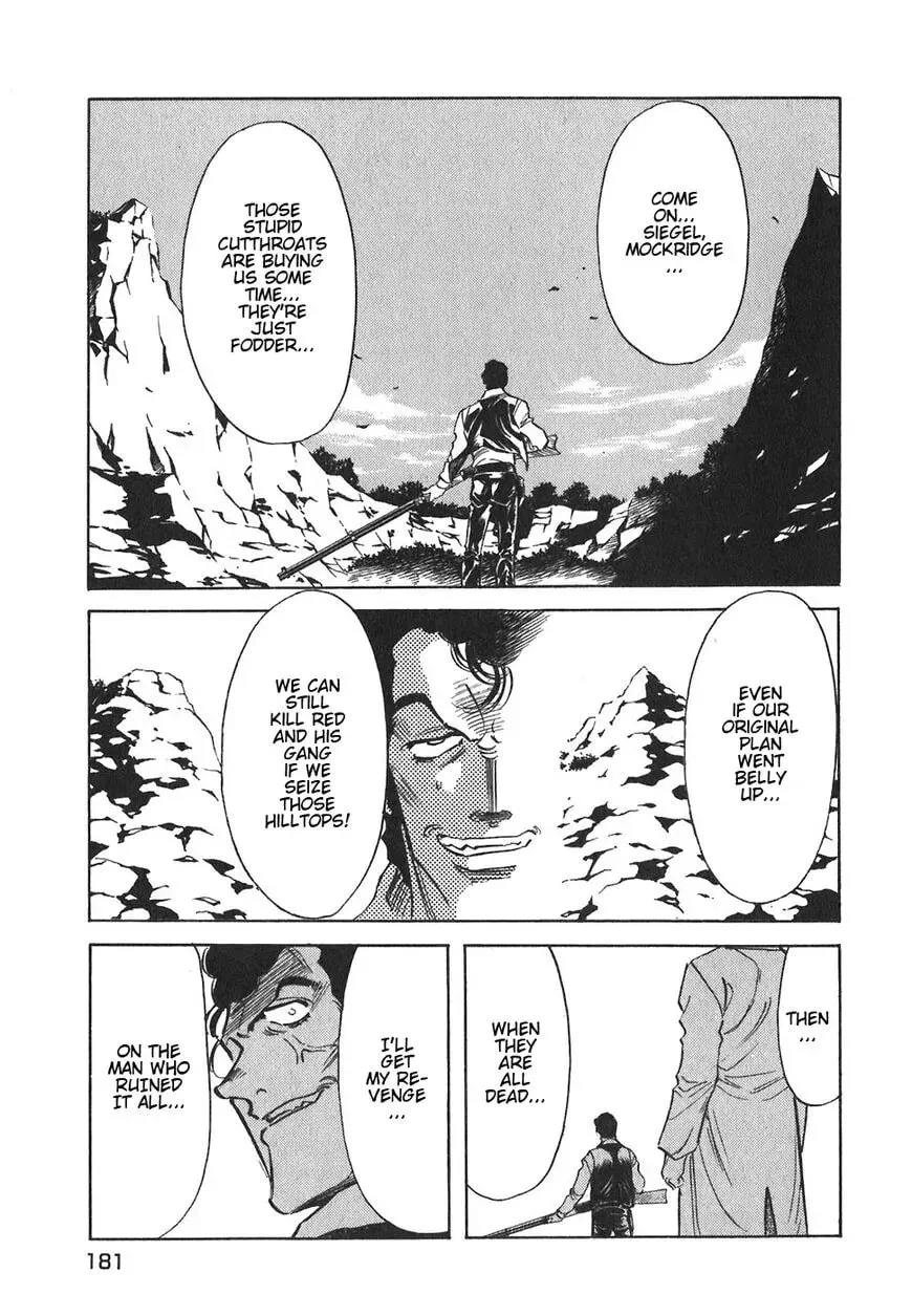 Read Red chapter 79 image 12 on Lezhin