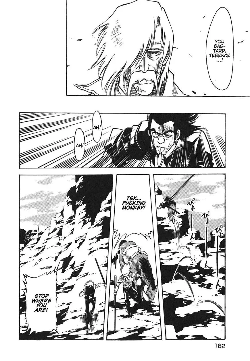 Read Red chapter 79 image 13 on Lezhin