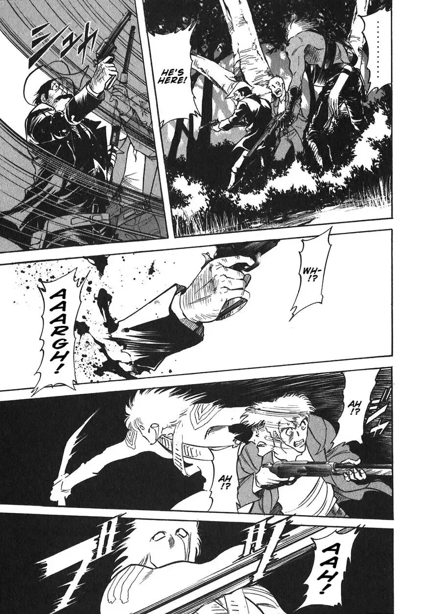 Read Red chapter 79 image 16 on Lezhin