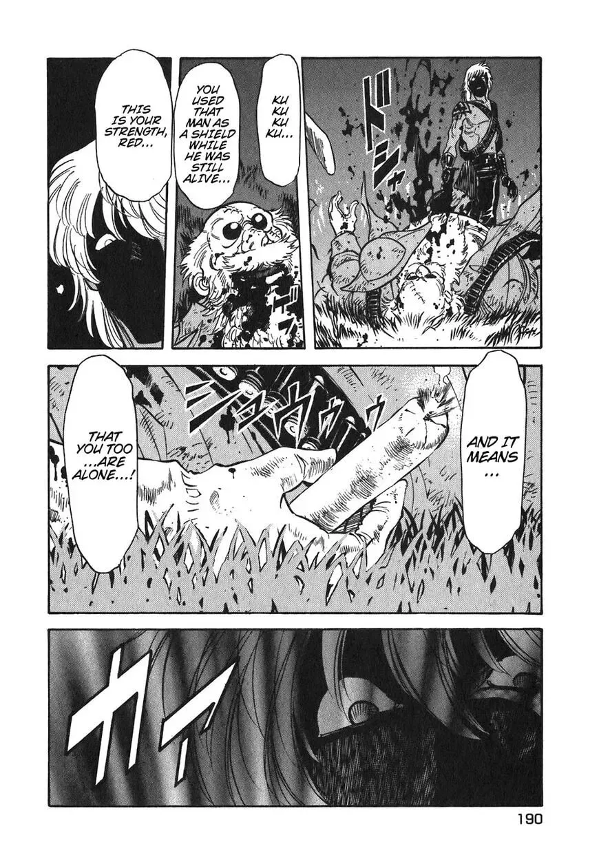 Read Red chapter 79 image 21 on Lezhin