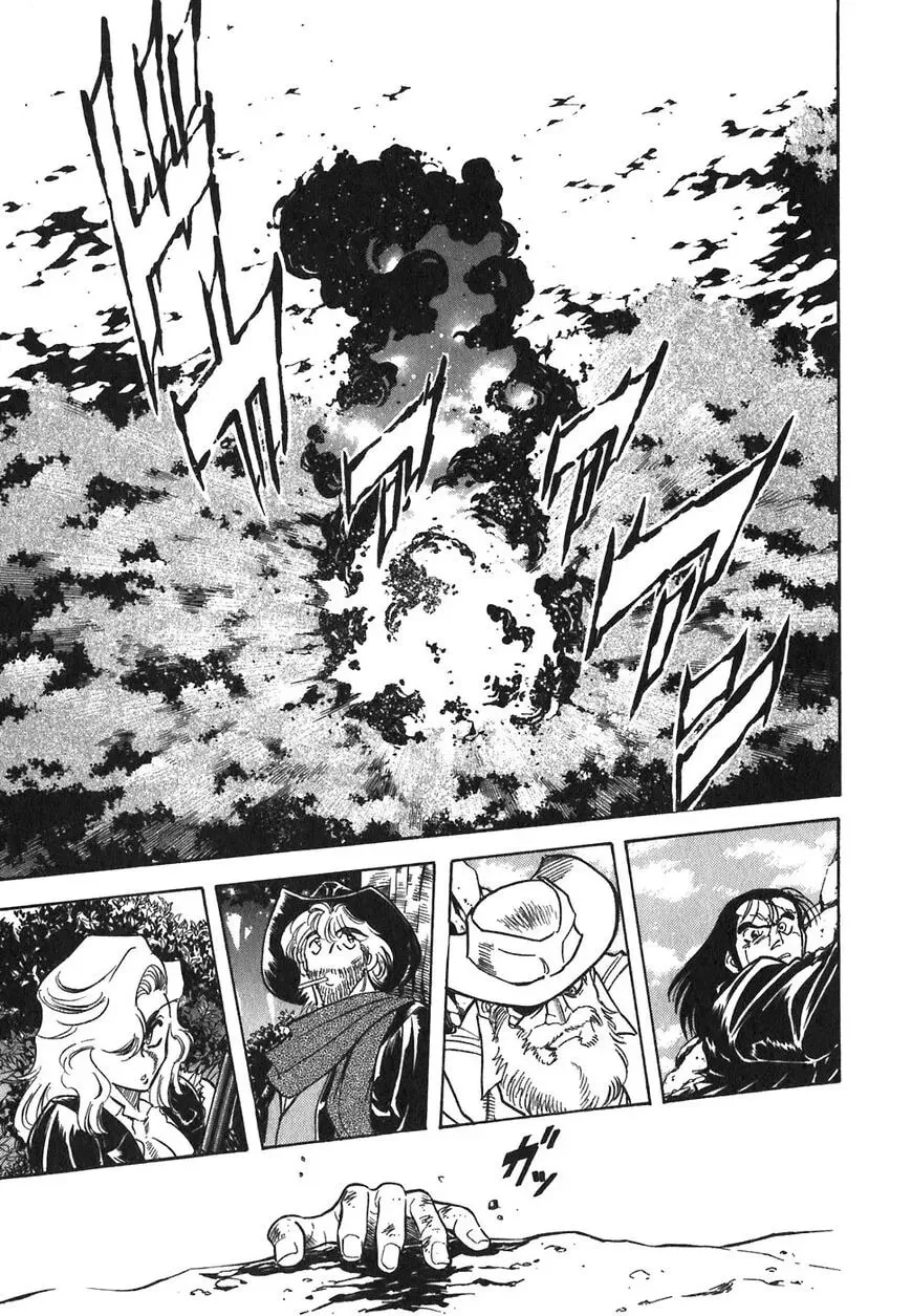 Read Red chapter 79 image 22 on Lezhin