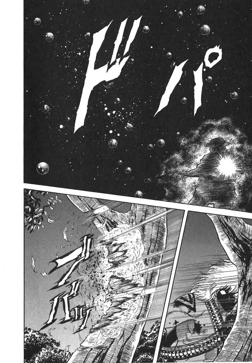 Read Red chapter 79 image 3 on Lezhin