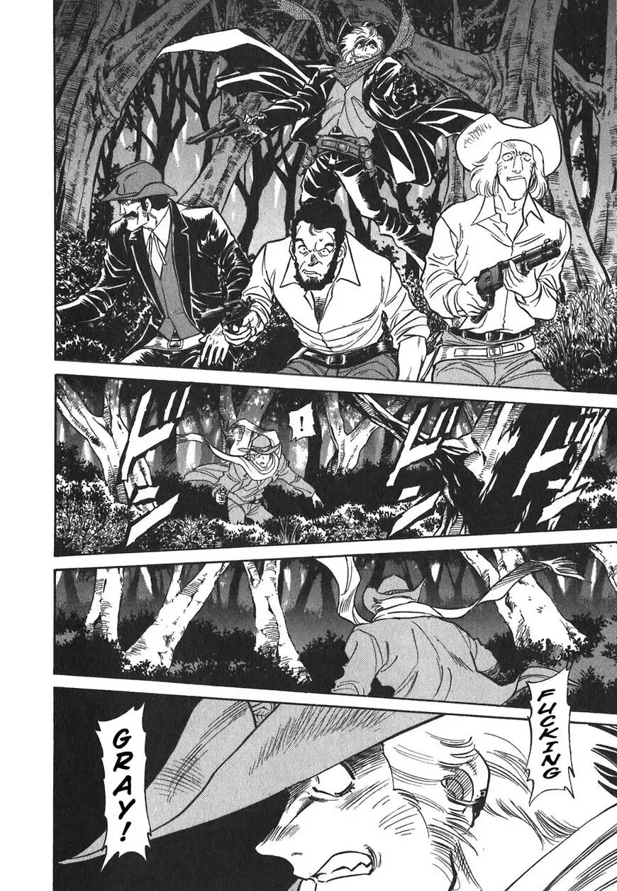 Read Red chapter 79 image 7 on Lezhin