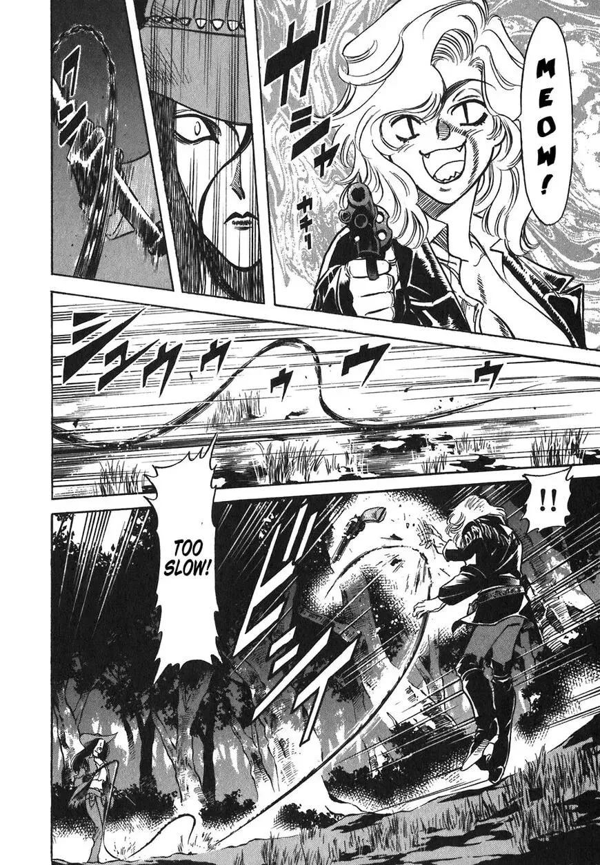 Read Red chapter 79 image 9 on Lezhin