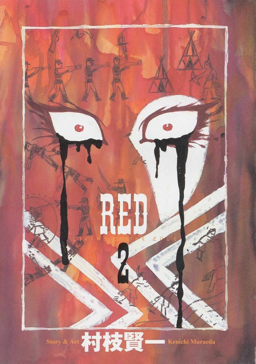 Read Red chapter 8 image 2 on Lezhin