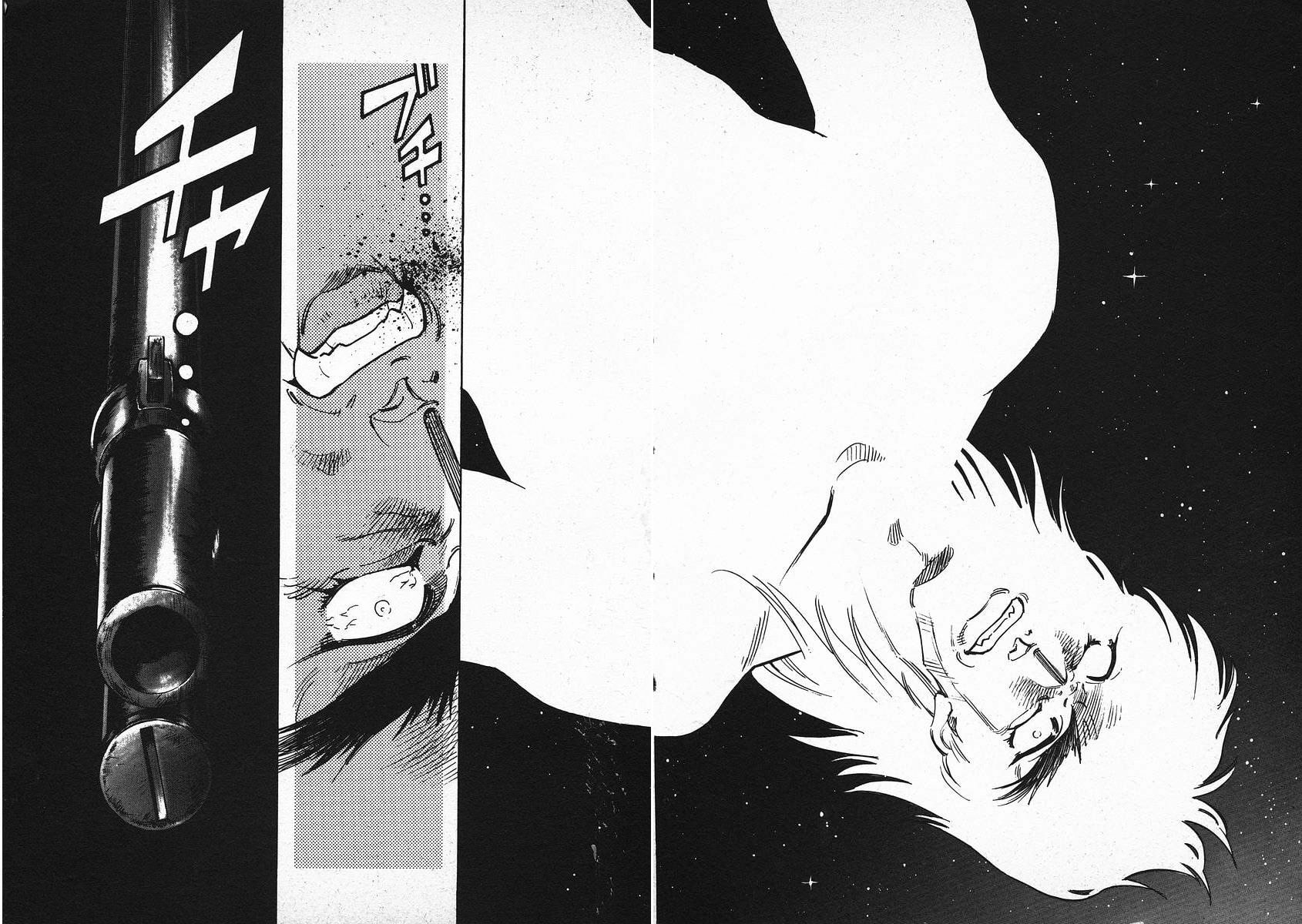 Read Red chapter 8 image 29 on Lezhin