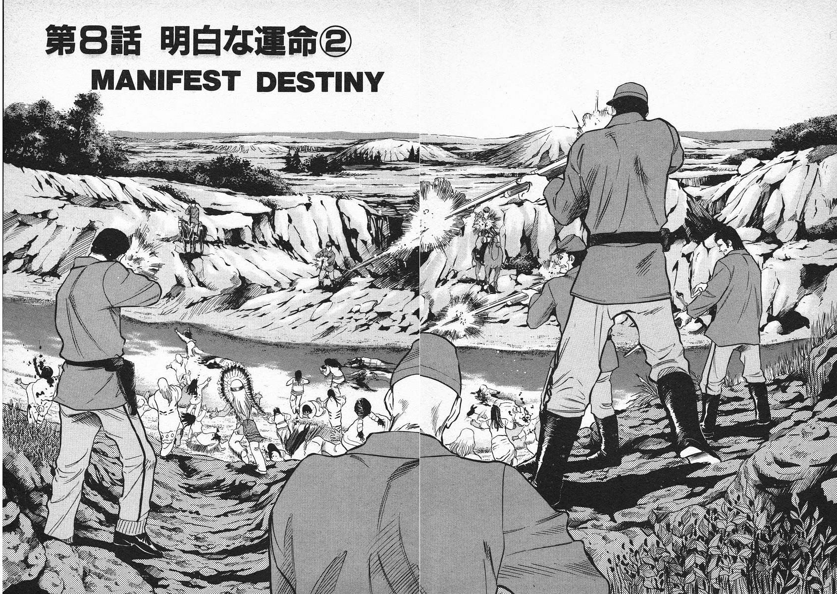 Read Red chapter 8 image 5 on Lezhin