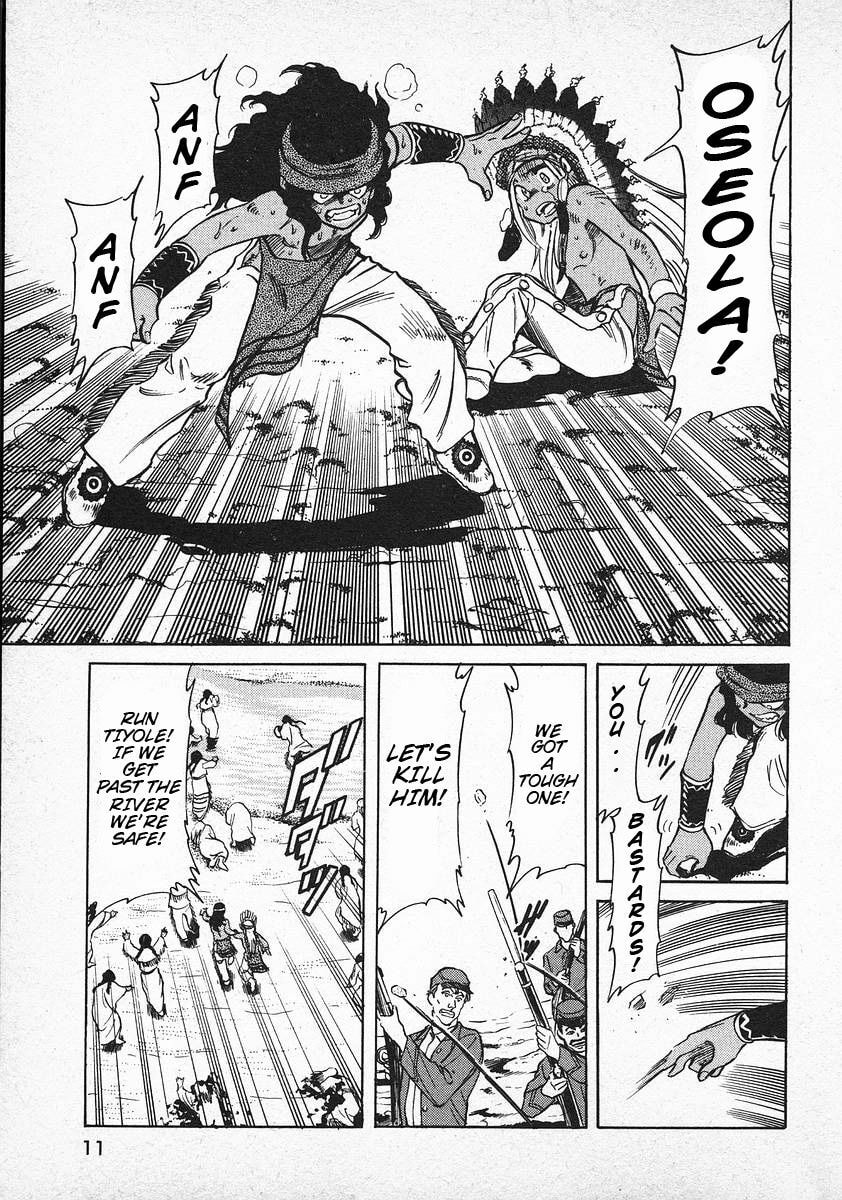Read Red chapter 8 image 9 on Lezhin