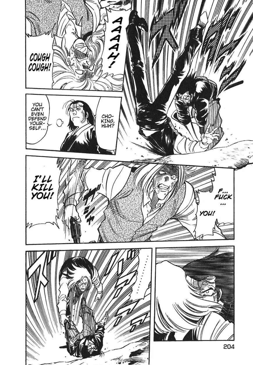 Read Red chapter 80 image 10 on Lezhin