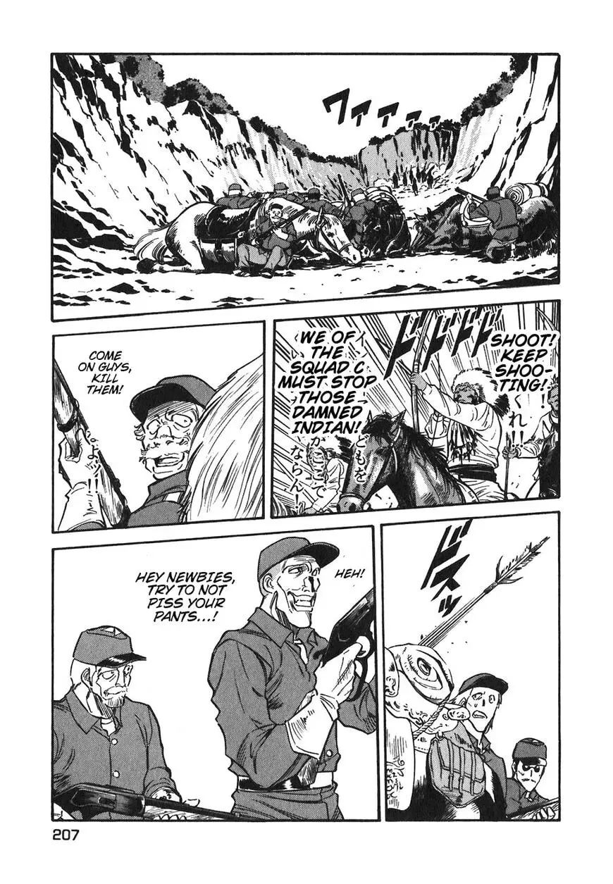 Read Red chapter 80 image 13 on Lezhin